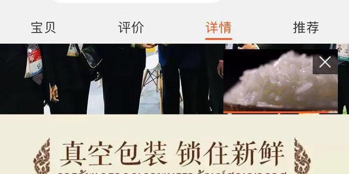 房地产开发经营 第154页