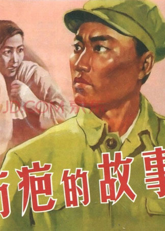 蚂蚱最新剧情深度解析与探讨