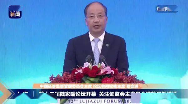 黄新炳的最新职务调动，学习之旅的变革与自信成就之源